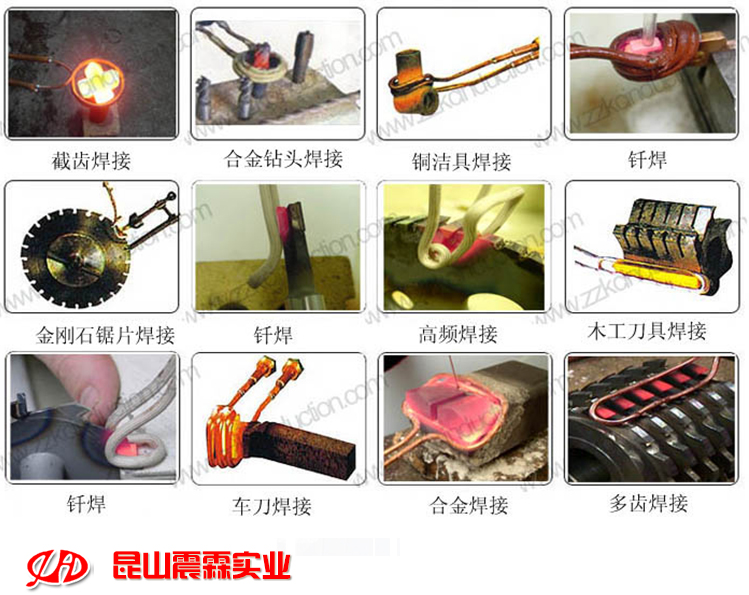 釬焊類(lèi)應(yīng)用